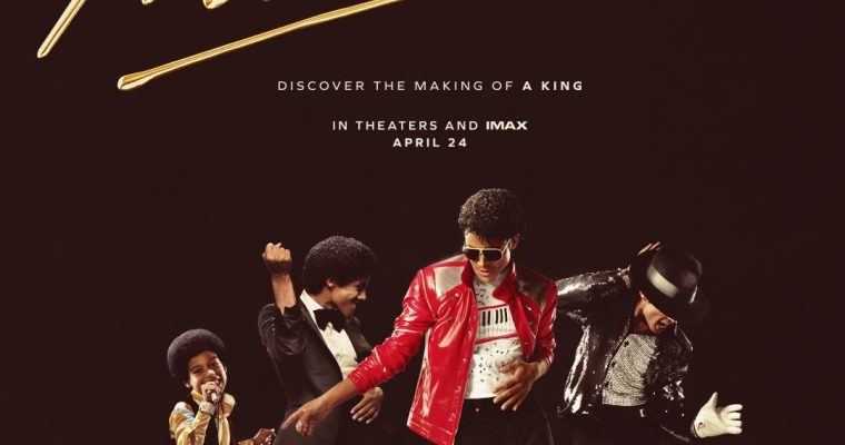 Film Night – Michael